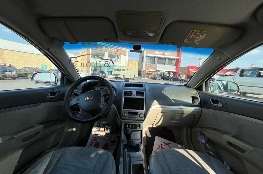 Emgrand 7 Geely فضي