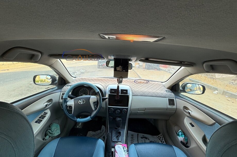 Corolla Toyota Silver