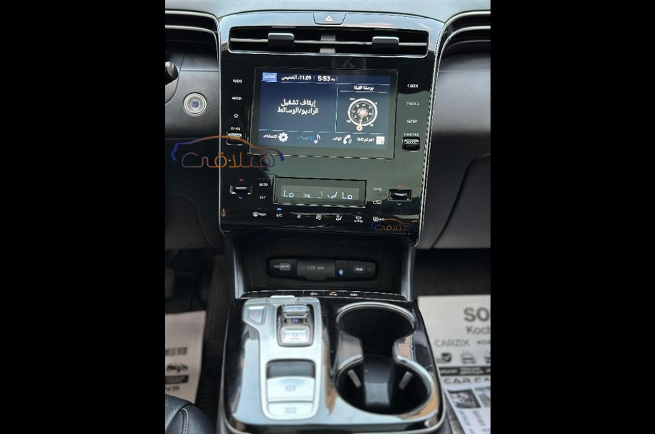 Tucson GDI Hyundai White