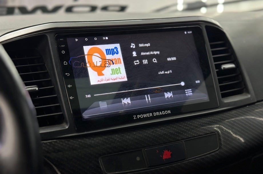 Lancer EX Shark Mitsubishi Black