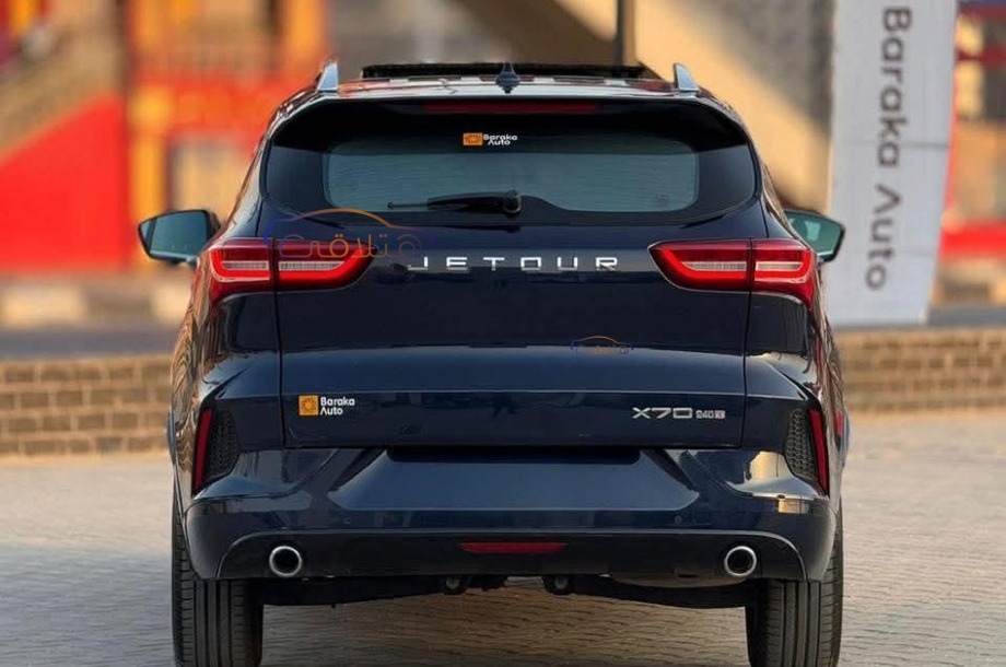 X70 Jetour الأزرق الداكن