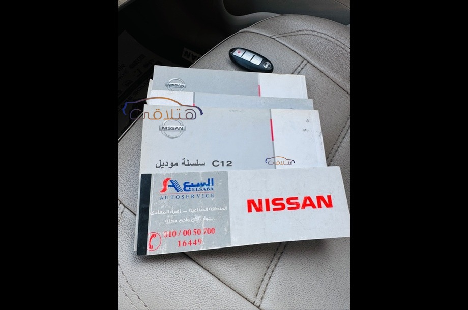 Tiida Nissan فيراني