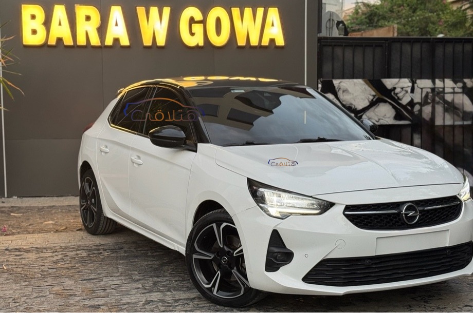 Corsa Opel White
