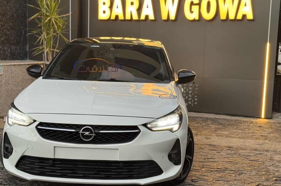 Corsa Opel White