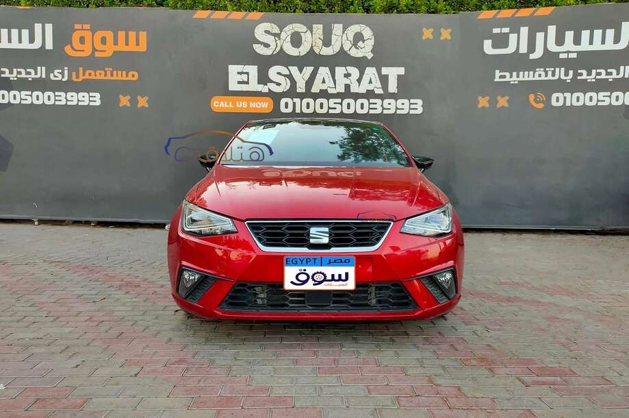 Ibiza Seat احمر