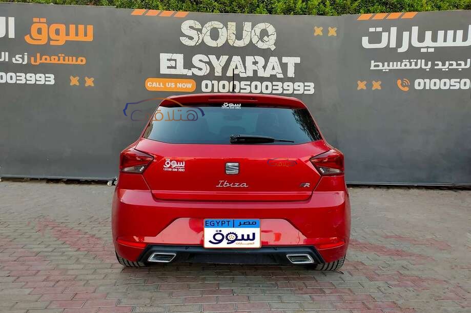 Ibiza Seat احمر