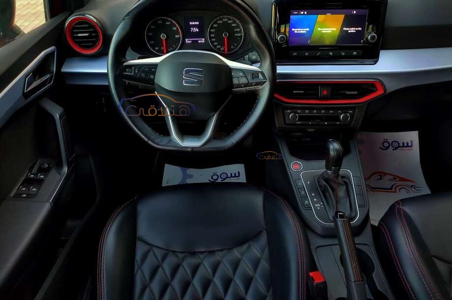 Ibiza Seat احمر