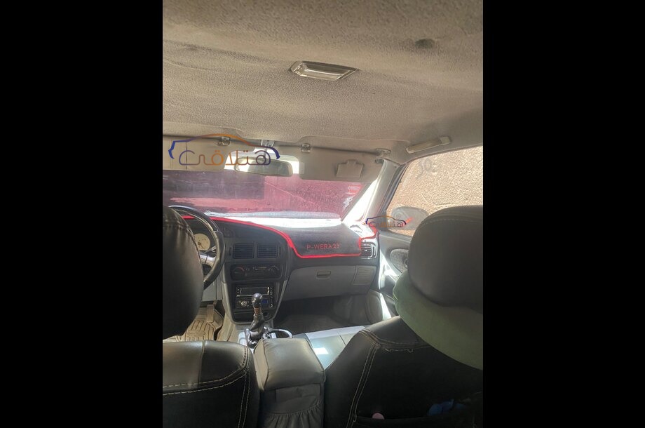 Wira Proton أزرق