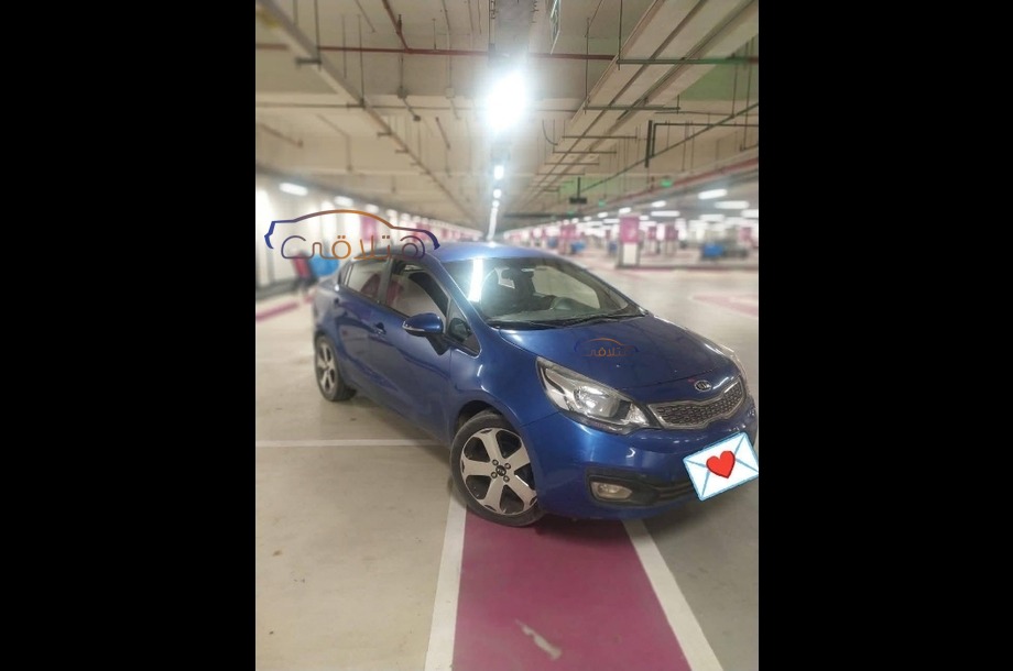 Rio Kia أزرق