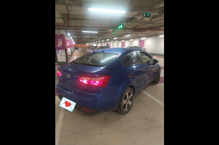 Rio Kia أزرق