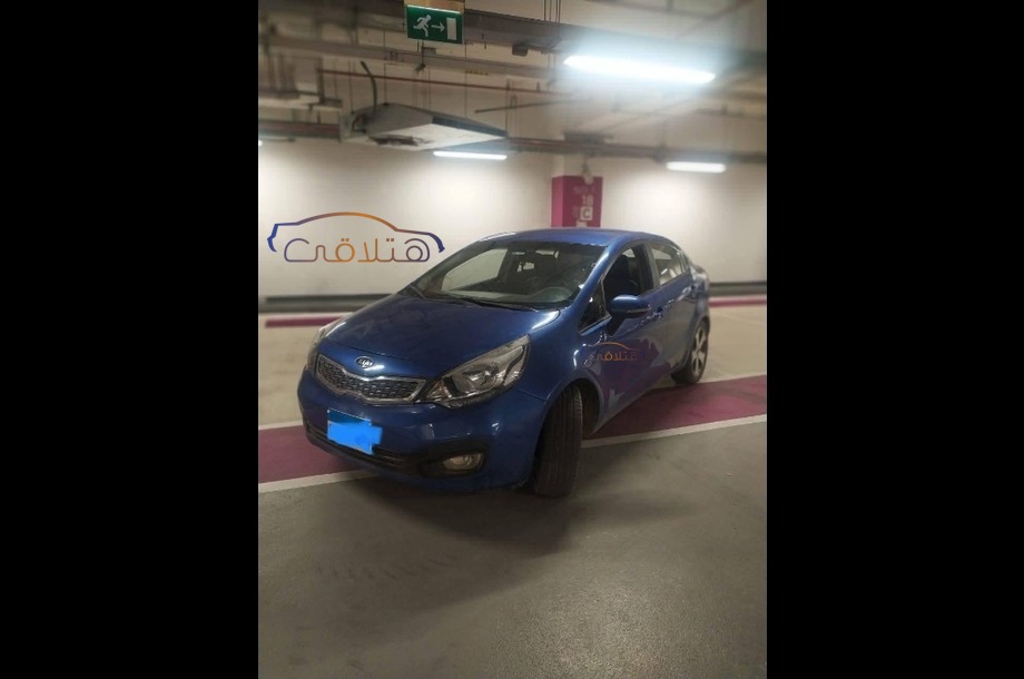 Rio Kia أزرق