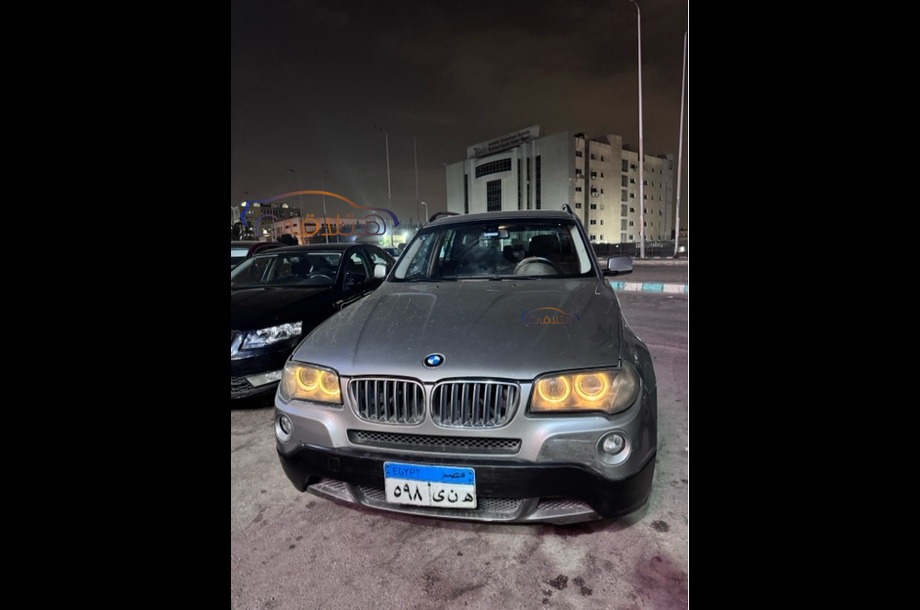 X3 BMW رمادي