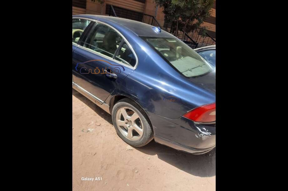 S80 Volvo Dark blue
