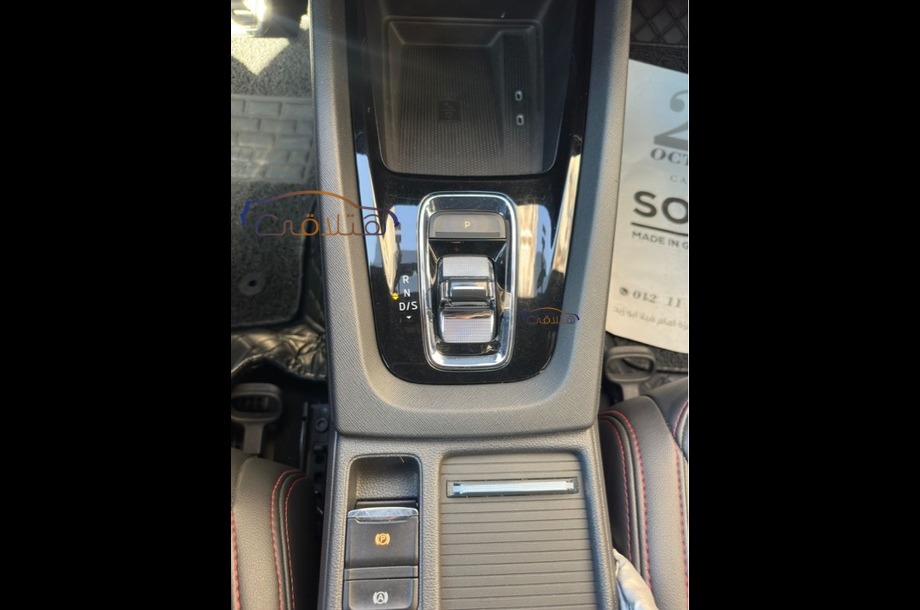 Octavia RS Skoda Red