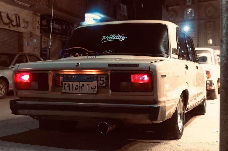 2105 Lada بيج