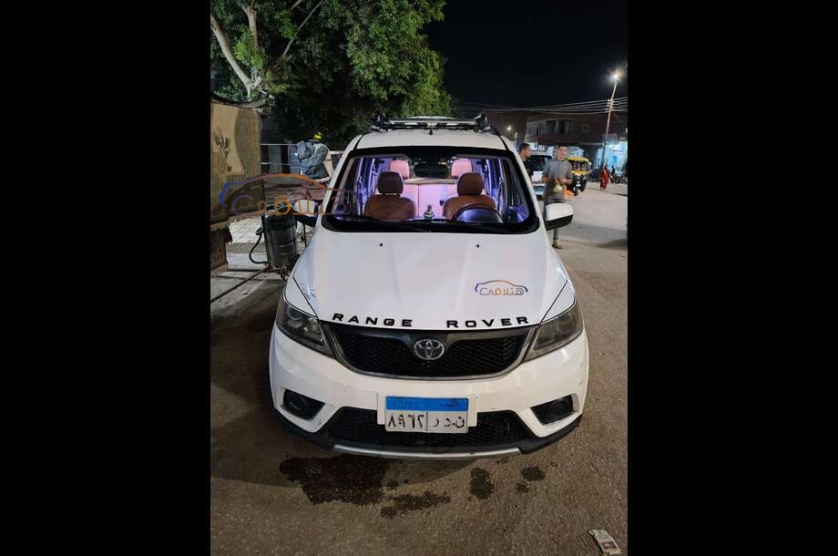 M 50 Changhe أبيض