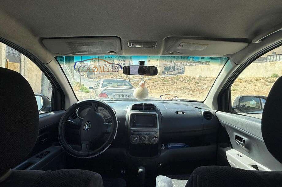 SIRION Daihatsu White