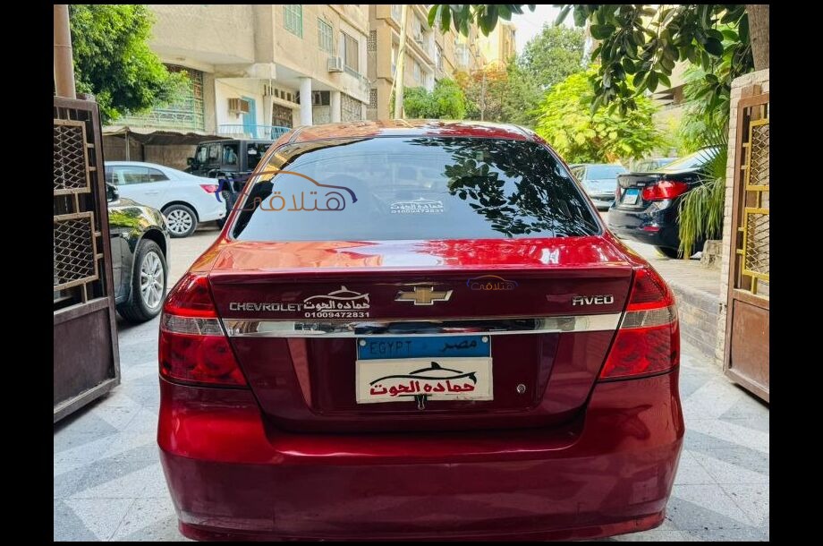 Aveo Chevrolet Red