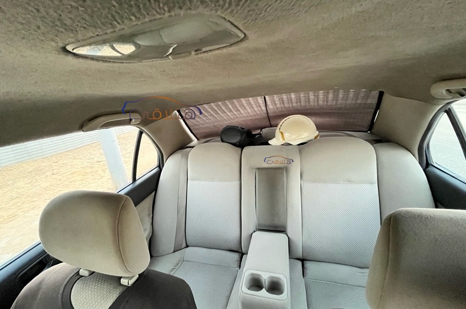 Lancer Puma Mitsubishi Blue