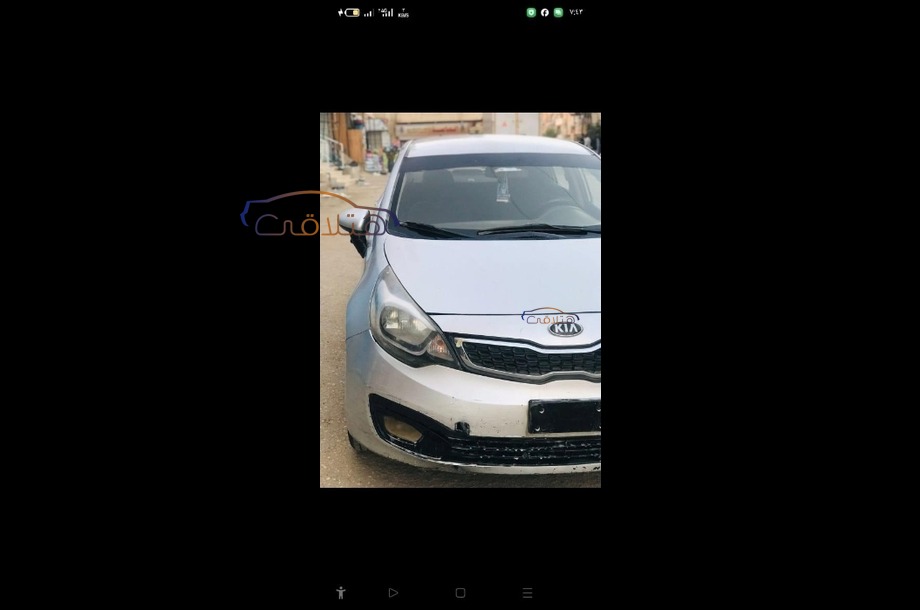 Rio Kia فضي