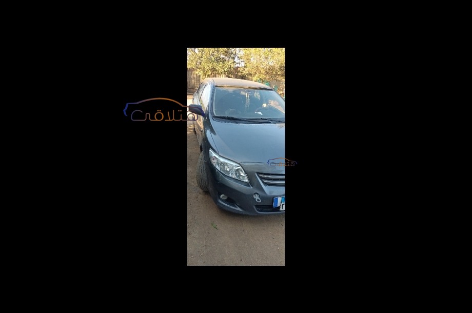 Corolla Toyota رمادي