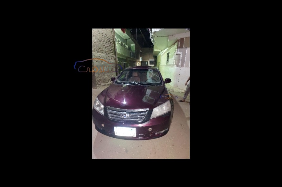 Emgrand 7 Geely احمر غامق
