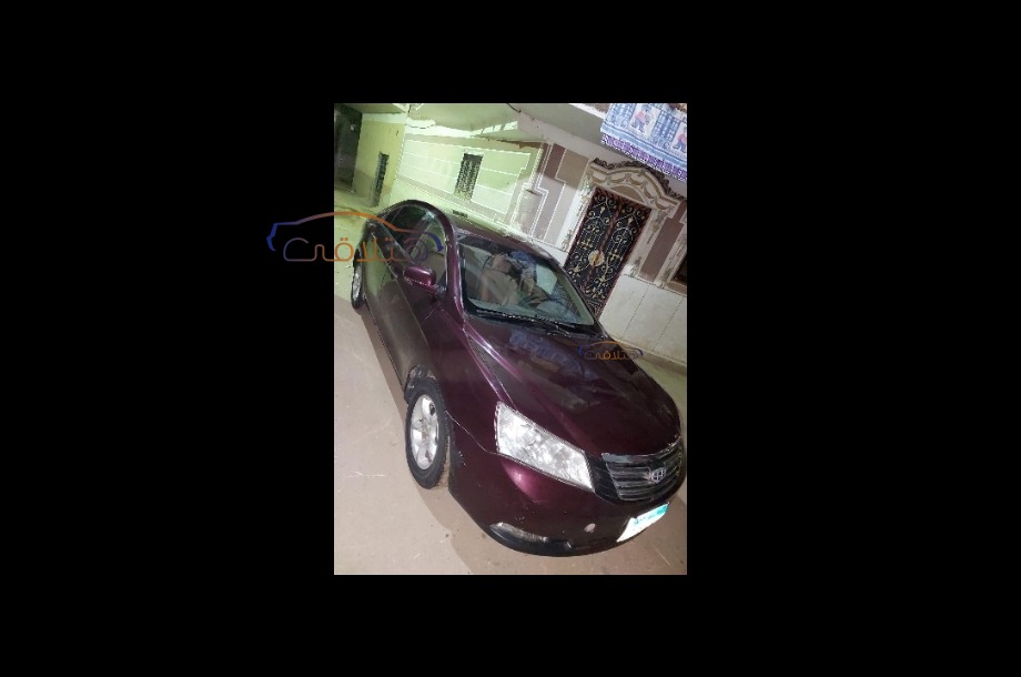 Emgrand 7 Geely احمر غامق