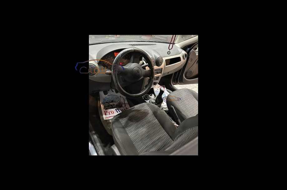 Logan Renault فيراني