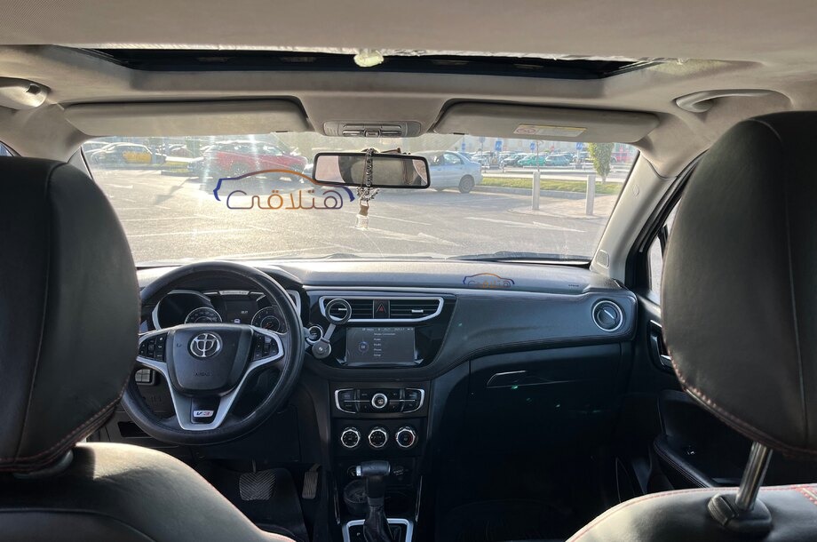 V3 Brilliance أبيض