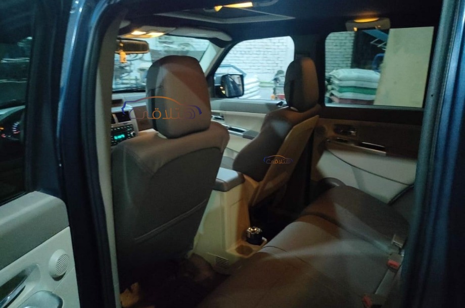 Cherokee Jeep الأزرق الداكن