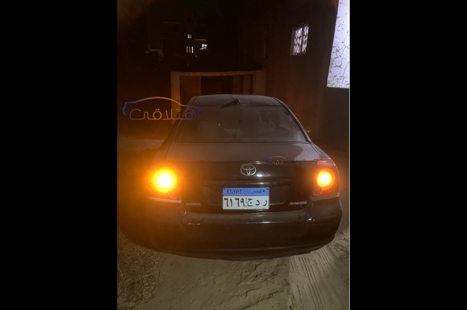 Avensis Toyota Black