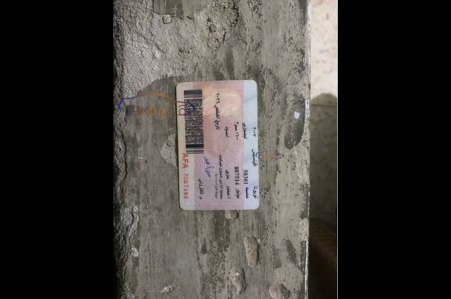 Avensis Toyota Black