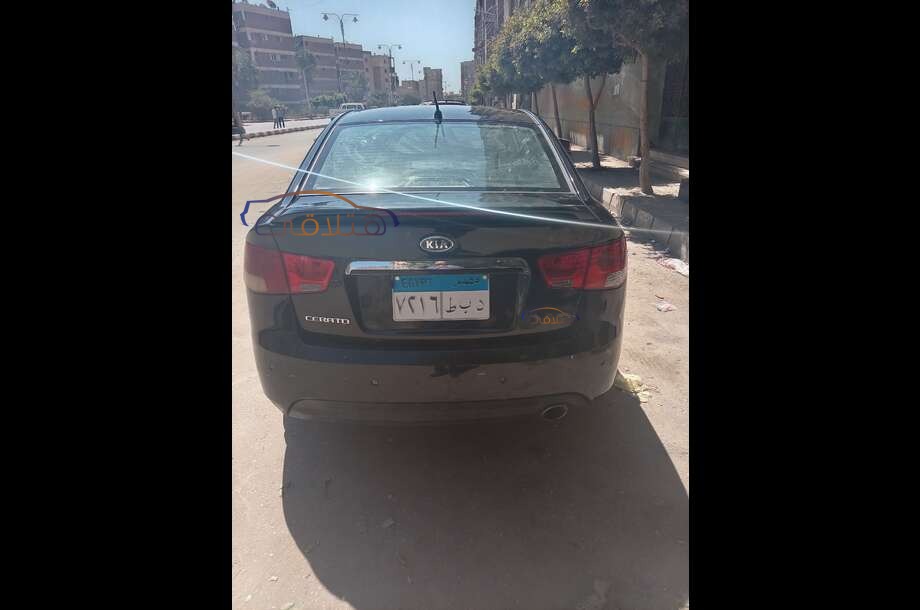 Cerato Kia Black