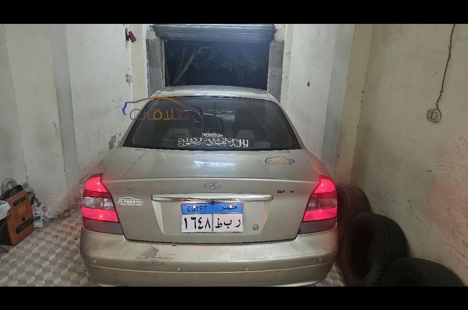 Nubira 2 Daewoo Gold