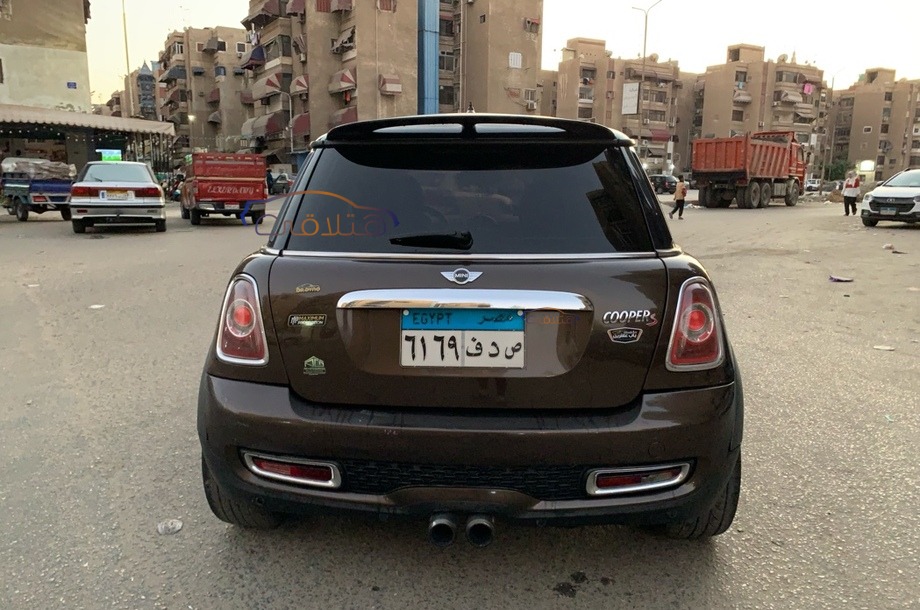 Mini Cooper S Mini بني
