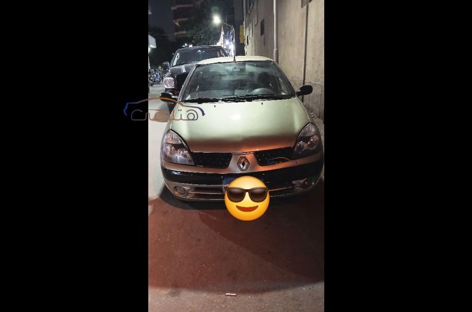 Clio Renault آخر