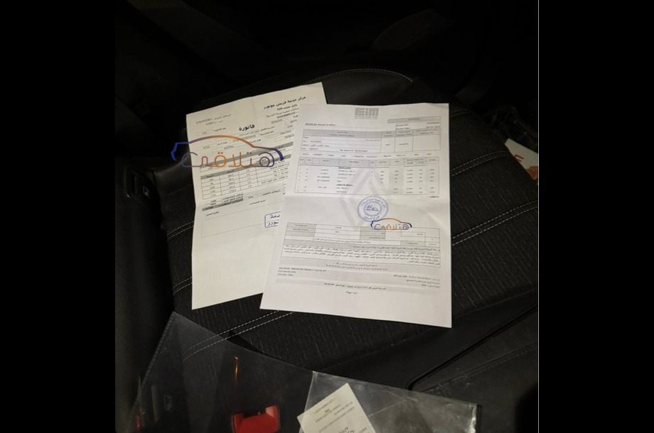 Austral Renault أبيض