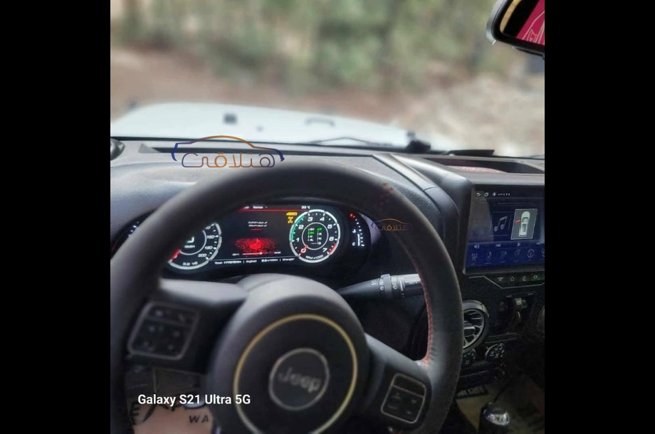 Wrangler Jeep أبيض