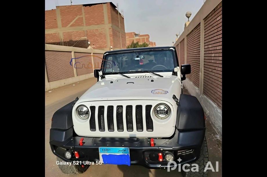 Wrangler Jeep أبيض