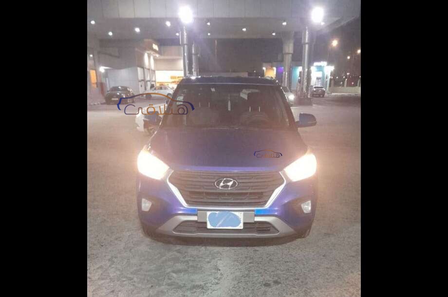 Creta Hyundai Blue