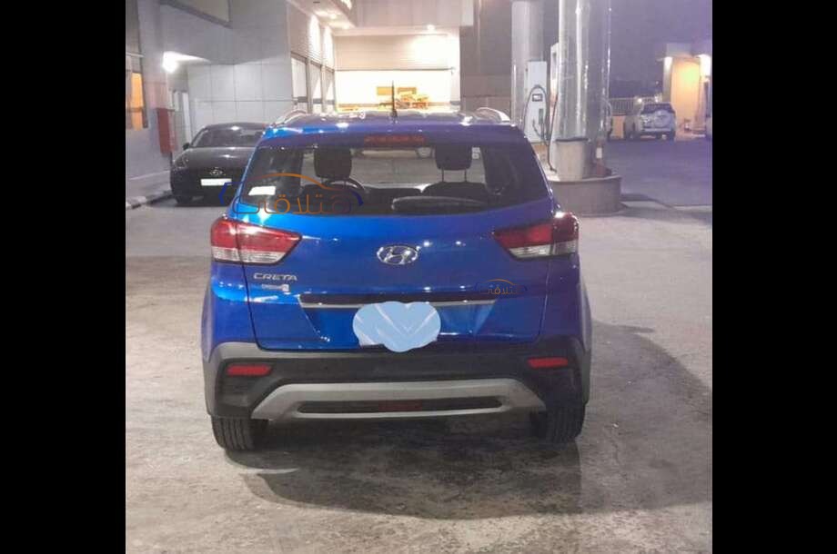 Creta Hyundai Blue
