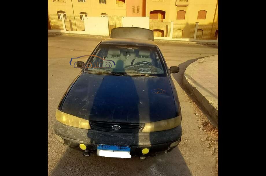 Sephia Kia Dark blue