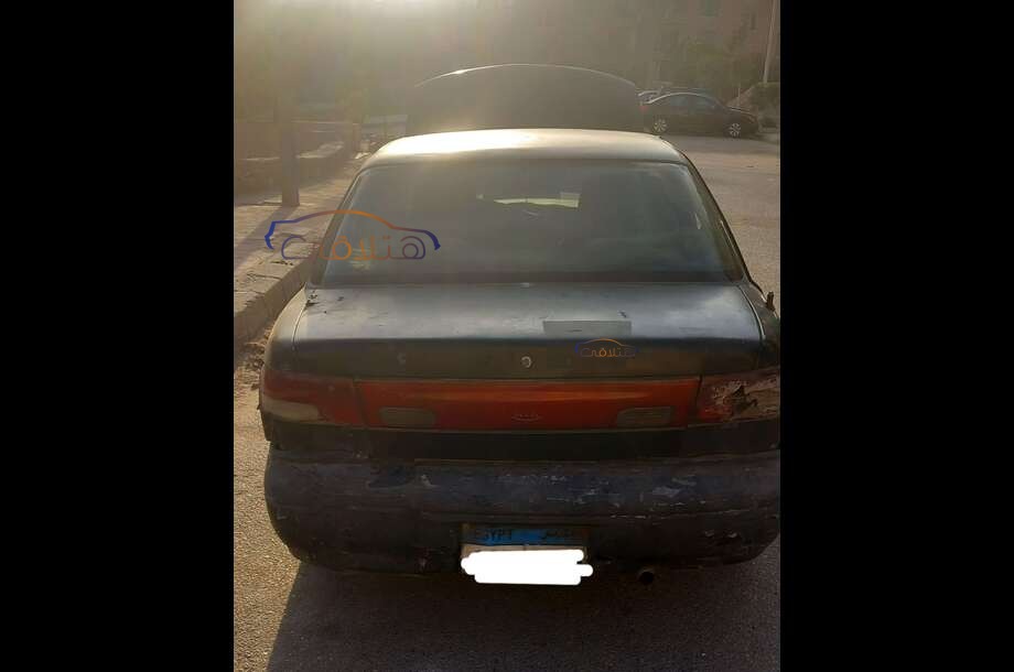 Sephia Kia Dark blue