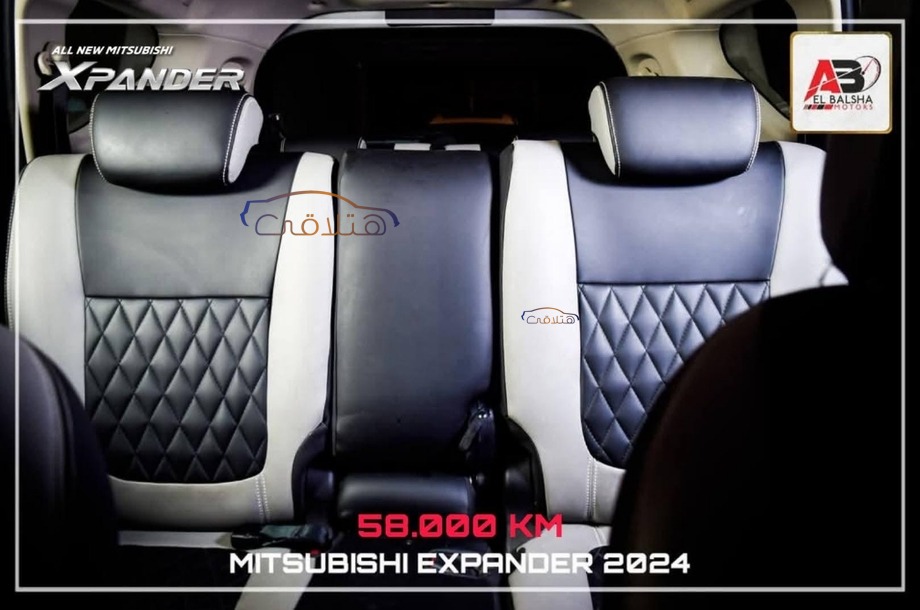 Xpander Mitsubishi فضي