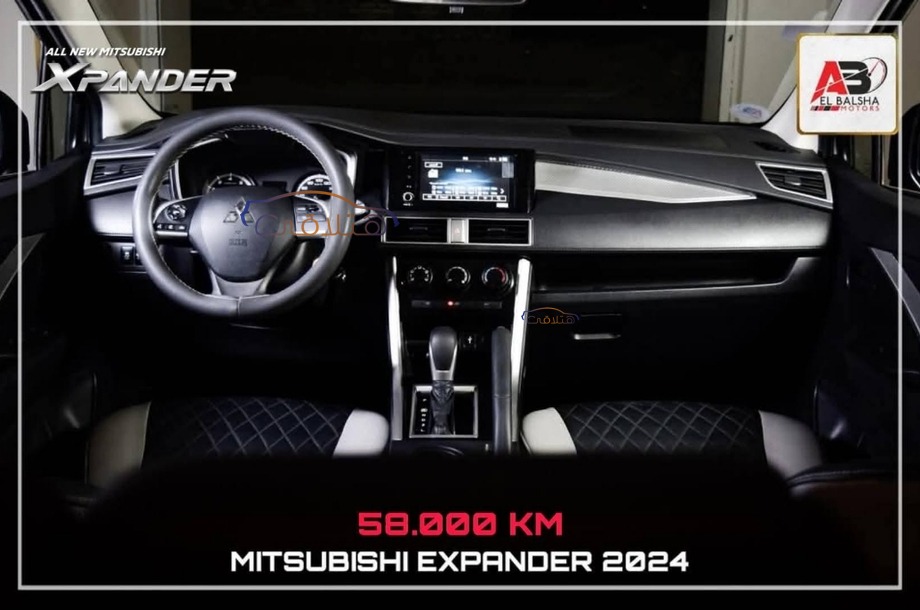 Xpander Mitsubishi فضي