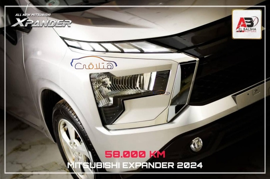 Xpander Mitsubishi فضي