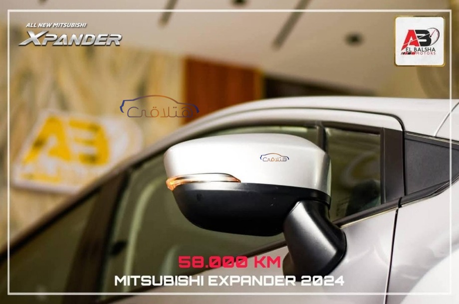 Xpander Mitsubishi فضي