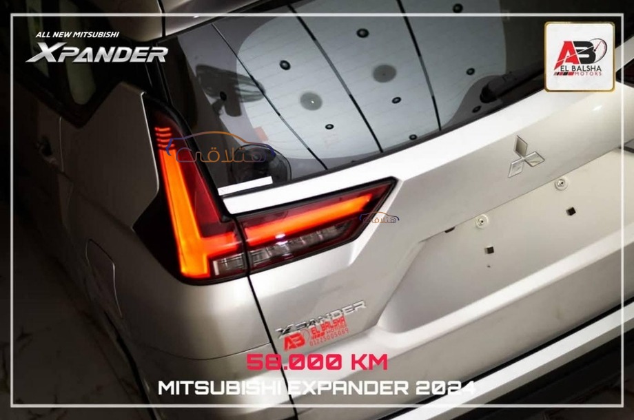 Xpander Mitsubishi فضي