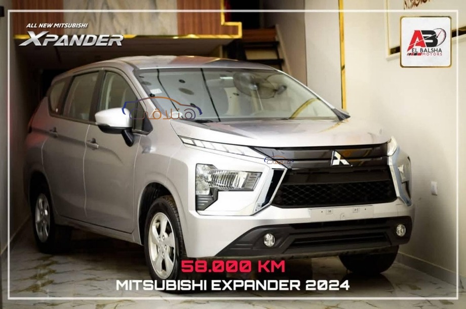 Xpander Mitsubishi فضي