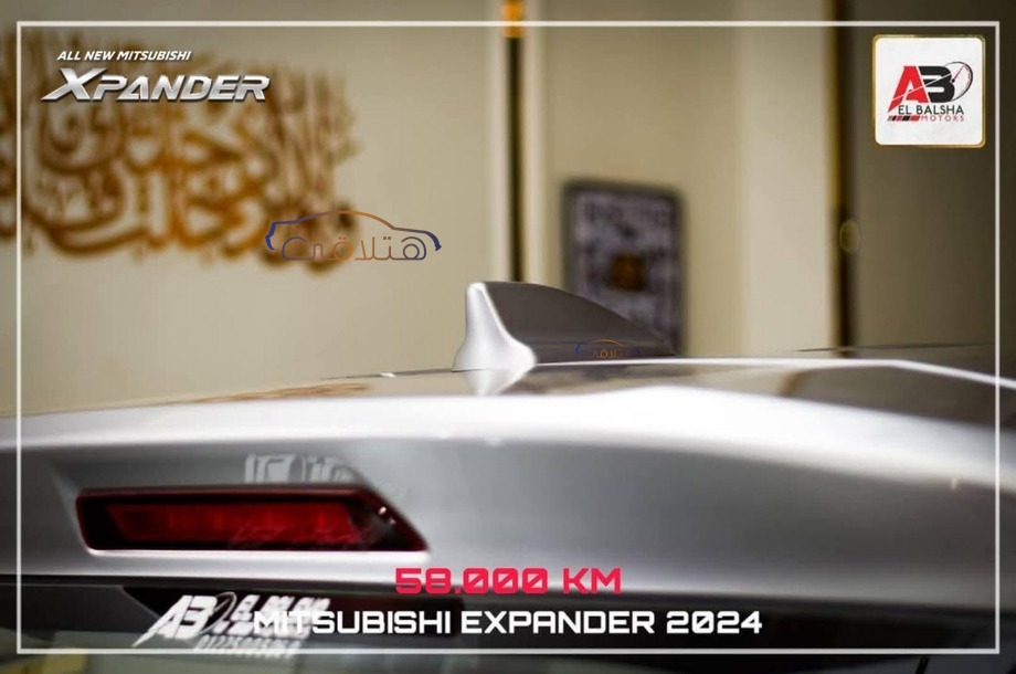 Xpander Mitsubishi فضي